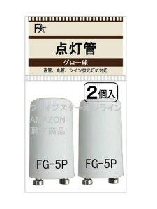 t@CuX^[ _ FG-5P i32^jiO[v O[ O[X^[^p FG5P 32Wj (2pbNx1)