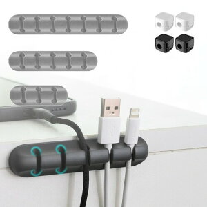 S P[uz_[Zbg USB HDMI  [dP[uΉ zɕ֗ȃR[h Nbv [I[KiCU[ (OC)