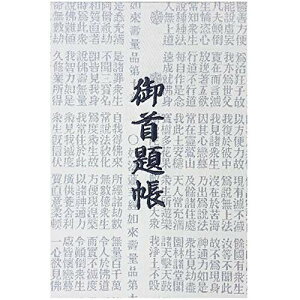 玅J@ 蒠LwD E/hJ ֕48y[W 唻 (nFhJ^{)