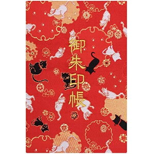 千糸繍院 御朱印帳L西陣織 金襴装丁/刺繍文字 蛇腹式48ページ 大判(金色刺繍文字/白色本文)