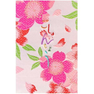 玅J@ LwD E/hJ ֕56y[W 唻 (FhJ^ʏ̎qF{)