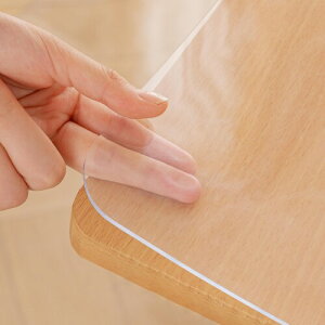 e[uNX  85*135cm 1.5mm PVC e[u}bg ` e[uJo[ ϖ h~ H ϔM ϖՐ JX^}CY\