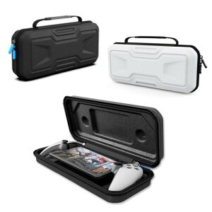PSポータル 専用 収納ボックス PS5 リモートプレイヤー 持ち運びバック 防水 撥水 ハードケース (ホワイト)