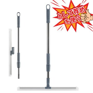 XNCW [ ؂胏Cp[   ق 􂢕sv p 180]ł Lяk݃^Cv 120cm܂Œ߉\ 50CM [֗ ʕیzEL KXCp[ tAXN