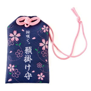 󌱃Vbv (LVFEu[e)炭 | 