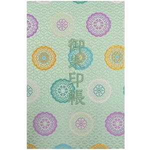 玅J@ LwD E/hJ ֕48y[W 唻(FhJ^{)