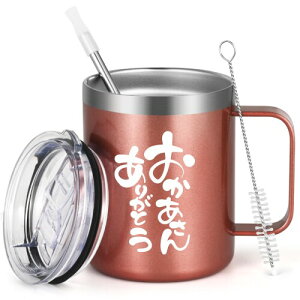 Livole ̓ v[g e ꂳ }OJbv ۗۉ hV̓ av[g LO Mtg 蕨 Wt ^fM XeX Rbv R[q[Jbv ^ }O ۗJbv