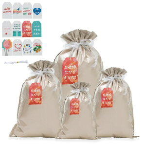 PRETOLE bsO MtgobO {t nO^Ot 4Zbgow В   a LO  ̓ ̓ o[Xf[ LfB[ o^C N