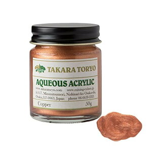 h S[hE^bNV[Y (50g, Copper Rbp[iFj) ^Jh