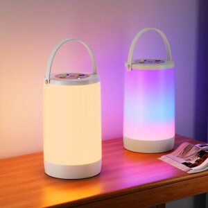 Hensam led 間接照明 寝室 「2個・調光調色・ 充電式2200mAh・電球色・RGB・音楽同期 」ベッドサイドランプ 授乳ライト ナイトライト タッチ制御 目に優しい 授乳灯 枕元照明 常夜灯 省エネ RG