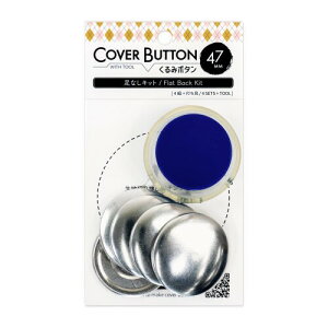 ݃{^Lbg łt Ȃ^Cv (47mm 4g × 2pbP[W)