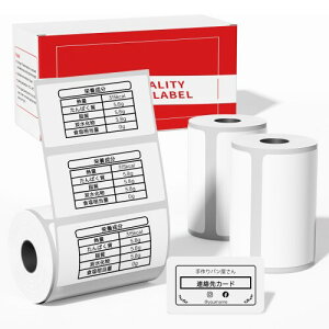 Pesuza ���M���[���� Phomemo M110 M120 M220 �Ή� ���� 30x20mm 320������ ���M���x�� �ϐ� �p�� �}�b�g�� ���S�� �z���C�g ������ ���x���V�[�� ���� �①�Ɏ��[ �T�[�}���v�����^�[�p ���M�V�[��