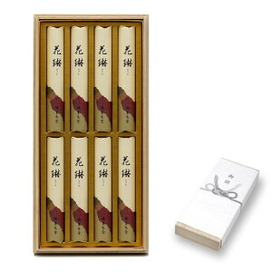 ĂɂȂȂ  p Mtg   l\  ~ 