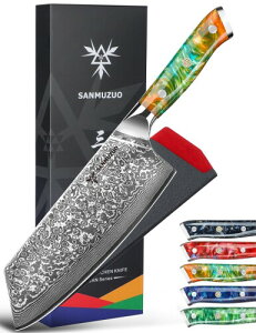SANMUZUO Chinese Chef Knife - 7" Cleaver Knife- Xuan Series - VG10 Damascus Steel Kitchen Knife - Resin Handle (Fantasy Orange)