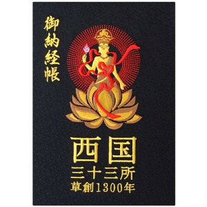 玅J@ ސ O\O n1300NLO [o wD/LOShJ ֕ S96y[W 唻 (q)