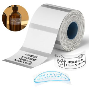NIIMBOT M2/M3�Ή� �M�]�ʃ��x�� �����M�]�ʃe�[�v ���x���V�[�� 8-10�N�����ۑ��\ M2/M3��p �h���� �������[/���O/��������/�L�b�`�������ɓK�p