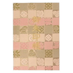 玅J@ MwD E/hJ ֕48y[W (FhJ^F{)