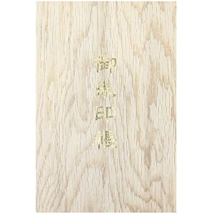 玅J@ ސ ، uzCgI[N^White Oakv ֕48y[W 唻 ({)