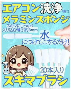 { GAR | ~f ҂茄 uV 20 { Lb` gC (҂XL}uV 20{ WHITE)