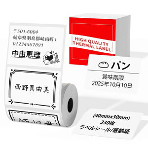 ���x���V�[�� M100���x���v�����^�[��p ��`�^�C�v TikeMet 40mmx30mm 230�� Phomemo M110/M120/M200/M220/M150/M250�Ή��p�� �Ɩ��p �z���C�g�ɍ����� ����/�l�D/�o�[�R�[�h/���S�}�[�N/�H�i�\���V�[����