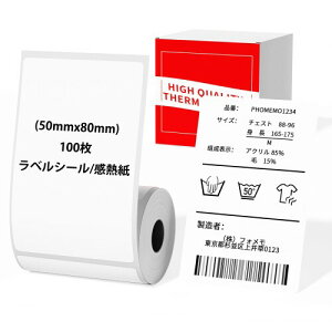 TikeMet ���x���V�[�� M100���x���v�����^�[��p Phomemo M110/M120/M200/M220/M150/M250�Ή����M�p�� ��`�^�C�v 50mmx80mm 100�� �z���C�g�ɍ����� ����/�l�D/�o�[�R�[�h/���S�}�[�N/�H�i�\���V�[�����