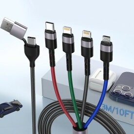 6 1 マルチ USB ユニバーサル 3 M/10 フィート電話充電ケーブル、USB A/タイプ C ライトニング*2 + タイプ C + マイクロ USB ナイロン編組充電器コード アダプター Coiled Charger Cable