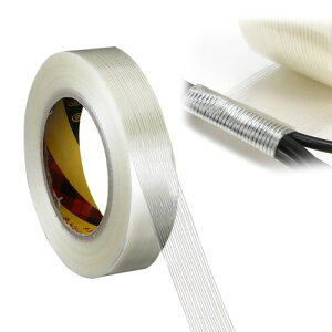 ���C�Y�W���p�� �O���X�t�@�C�o�[�� ����50m×��2cm �����x ���ړI�e�[�v �ϋv�� ��C ���� DIY �ޗ� �O���X�t�@�C�o�[�e�[�v