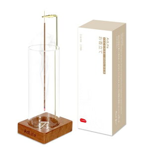 AdLife お香立て 灰がこぼれない 吊り下げ式 線香立て 香炉 ガラス 真鍮 木製台座 おしゃれ 可愛い インテリア 香道 仏壇 寝室 書斎 玄関 ヨガ 瞑想 贈り物に (円形)