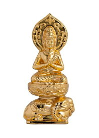 仏像 普賢菩薩 小 7.4cm（金メッキ/24金） 仏師：渡辺景秋 原型＿（辰・巳年生まれ）十二支守り本尊 干支 高岡銅器(ふげんぼさつS)