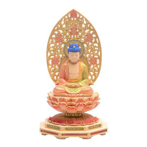 ɞY  ߉ޔ@ @ ՍϏ@ 2.0 Oؐ p wEN܂  \x{ @EՍϏ@̂ {i18.5cm×10cm×s10cmj (WʂȊG)