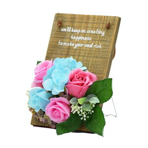 デュアルソープ ソープフラワー アレンジメント シャボンフラワー 石鹸のお花 壁飾り 置型 両用 贈り物 プレゼント ギフト SM-109 (ピンク/ブルー)