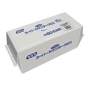 スーパーカウンタークロス 中厚手大判 グリーン 40枚