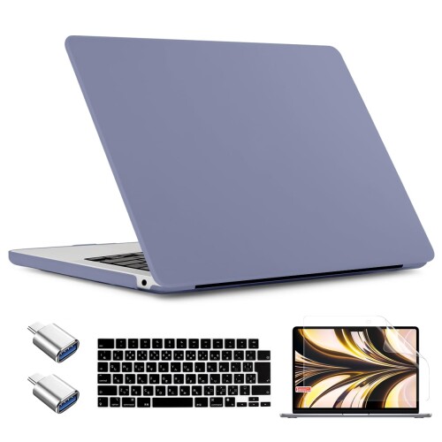 MacBookair15 ハード ケースの人気商品・通販・価格比較 - 価格.com