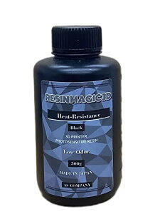 RESINMAGIC3D Heat]Resistance Black500g{ ϔM L ` 3Dv^[p UVW d^