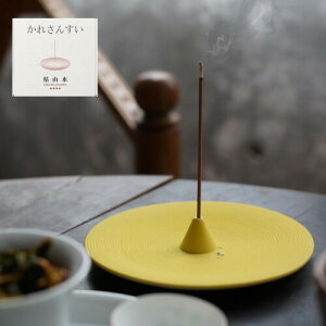 ??āu͎Rvi ?fUCb ābFbMbbdMbt@bVAaAD󂯂ĔׂAD?тȂAVvŃbNXq[Opi