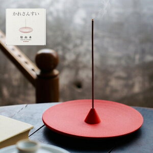 u͎Rvi ???fUCb ābFbMbbdMbt@bVAaAD󂯂ĔׂADтȂAVvŃbNXq[Opi