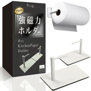 BLOOOOM Lb`y[p[z_[ }Olbg ЎŐ؂  CO唻TCYΉ Ɩp XeX ① \ tbN (zCg)