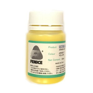 Fenice Section Lacquer tFj[`F Rohd GbWyCg CG[ }bgd