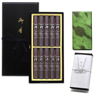 お悔やみ 線香 ギフト お供え 桐箱 日本製 少煙 贈答用 お線香 仏壇用 法要 一周忌