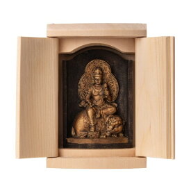 是空 普賢菩薩 厨子入りの仏像(金古美仕上げ) 高野山金剛三昧院御祈祷＿辰・巳年生まれ 十二支御守り本尊 干支(T00254-D