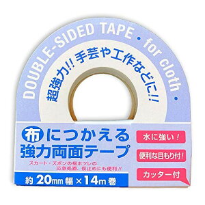 zɂ鋭͗ʃe[v 20mm×14m ~ | H DIY Jb^[t ڐt