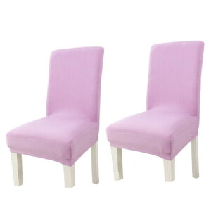 VPbao _CjO`FAJo[ ֎qJo[ ӂӂ e `FAJo[ 􂦂  p[eB ƒEzep n Xgb`