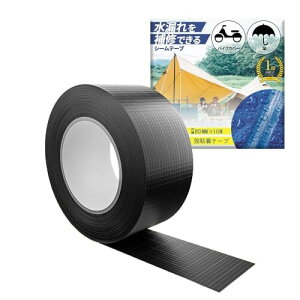 Empha Ce[v pr ͂ȔS (8cm×10m) egEgbNV[gEQ܁EI[jOECR[g 