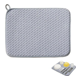 YUHENGCT ؂}bg z}bg 30x40cm Lb` R H튣}bg ۂ߂Ď[ [vt VN }CNt@Co[ Lb`pi @ΉiO[j