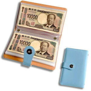 nervousrhinos X^btiES D  d   t@C oC_[  D  babyblue