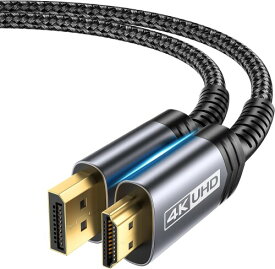 JSAUX DisplayPort HDMI 変換ケーブル 2M DP HDMI オス・オス 4K@30Hz 2K@120Hz ディスプレイポート HDMI 変換、DisplayPort to HDMILenovo、HP、ASUS、Dell、モニターなど適用（ブラック）
