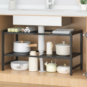 TKUIN VNbN[ 40-70cmLk s35cm 40cm 7i  [I Lb`[ VNt[bN 2i ʑ䉺 [bN Lb`bN 䏊  䉺bN