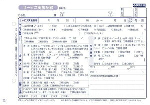 K`[@KT[rX{L^@HK-1@2ʁ@50g×10