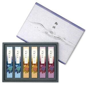 喪中見舞い お悔やみ 線香 ギフト 日本製 少煙 贈答用 お線香 仏壇用 法要 一周忌 四十九日