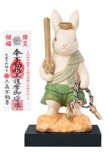 O}sFLbuddha  Ks ؐFOQN܂̎{ s KN e x \x ؒ  tBMA L ܂˂L N uiNBӂǂS